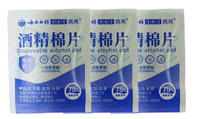  VPD250四邊封濕巾包裝機(帶機械手、帶圓角裝置)產(chǎn)品視頻